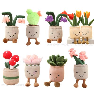 25cm Simulation Cartoon Plant Pot Series Plush Doll Succulent Tulip Lily Plush Toy Home Decor Living Room Bedroom Gift for Girls