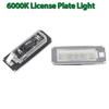 LED Number License Plate Light Lamp For Fiat Ducato For Boxer, Citroen Jumper