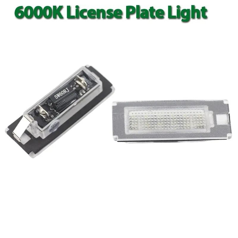 LED Number License Plate Light Lamp For Fiat Ducato For Boxer, Citroen Jumper