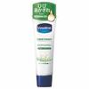 [Unilever] Hand & Finger 50g () X 2 Pieces Set