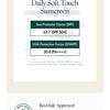 Purito SEOUL - Daily Soft Touch Sonnenschutz Mini 2024 Version