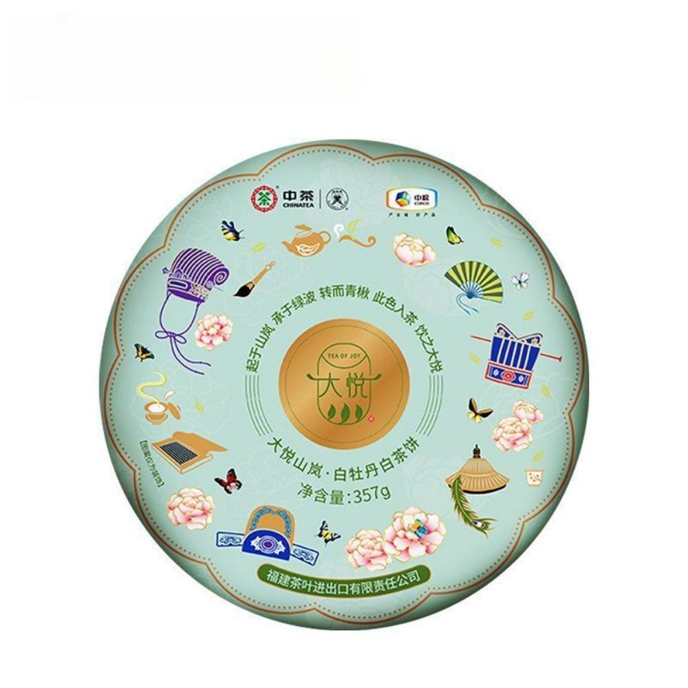 Dayueshanlan White Tea White Peony Tea Cake 357g COFCO China Tea