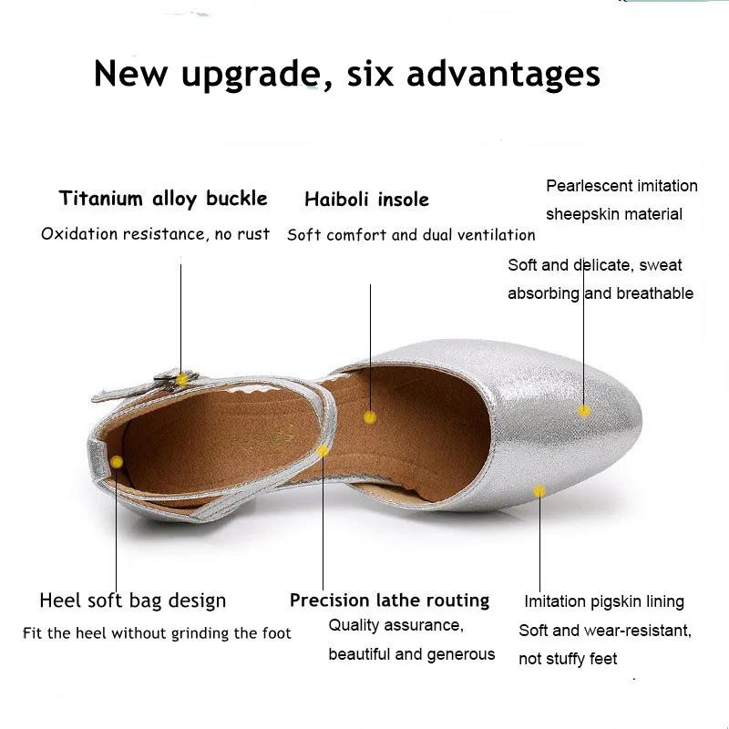 Standard-Damenschuhe Perlmutt Damen Standard-Tanzschuhe Geschlossene Zehen Salsa-Schuhe Gummi Weiche Laufsohle Modern Dance Niedriger Absatz