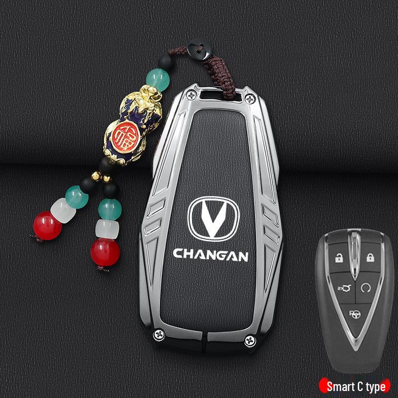 Key Cover for 2024 Changan Ruicheng Plus & 2022 Ruicheng CC, Unisex Design