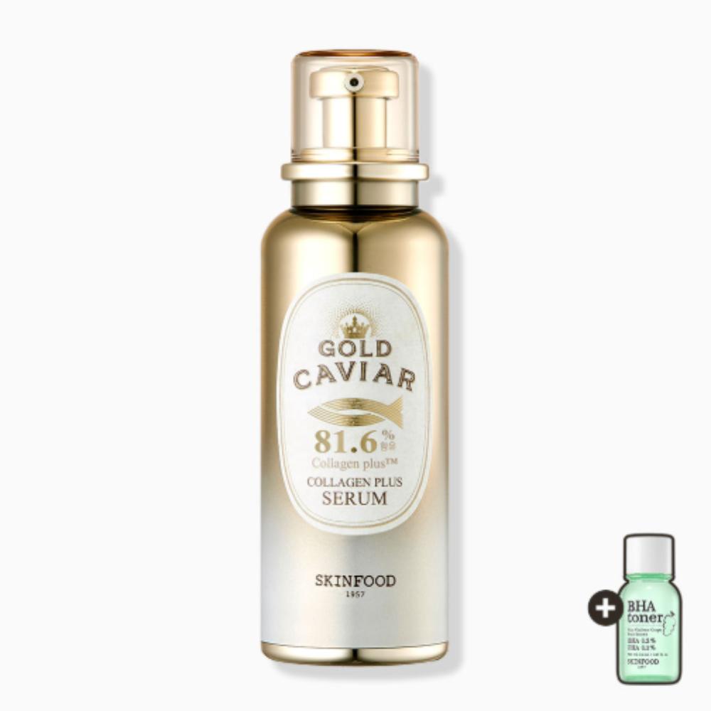 

Skinfood Gold Caviar Collagen Plus Serum 40ml [Includes Shine Muscat Toner 14ml]