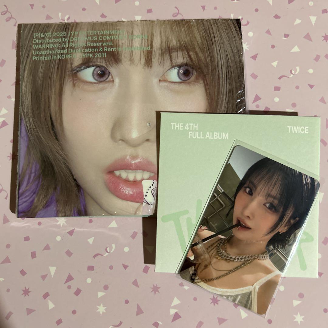 

[USED] TWICE THIS IS FOR Digipack