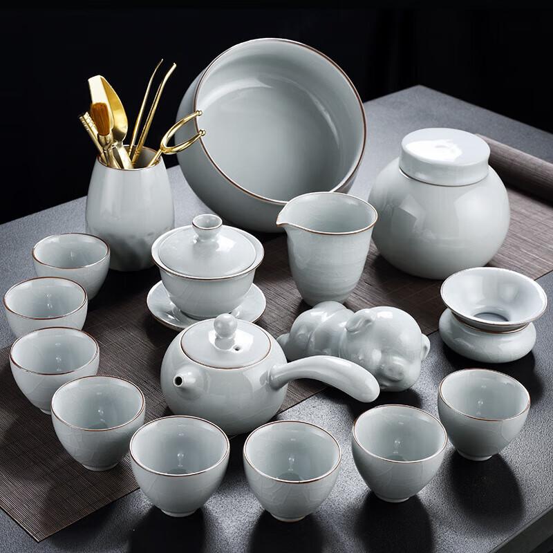 Chaxun Ru Kiln Ceramic Gongfu Tea Set