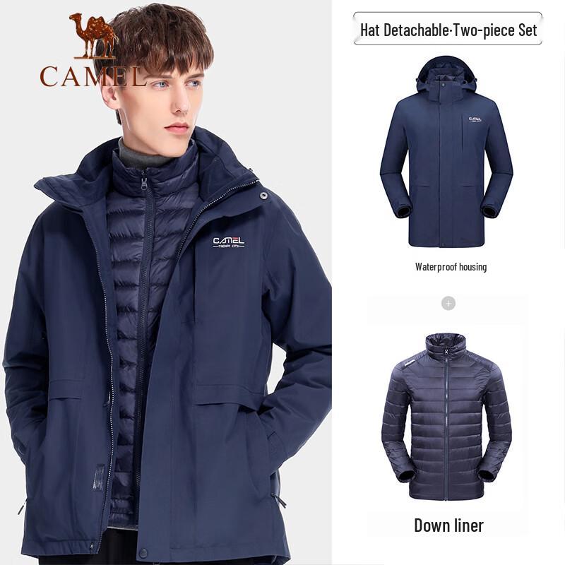 CAMEL Outdoor 3-in-1 Down Jacket A9W218127X XL