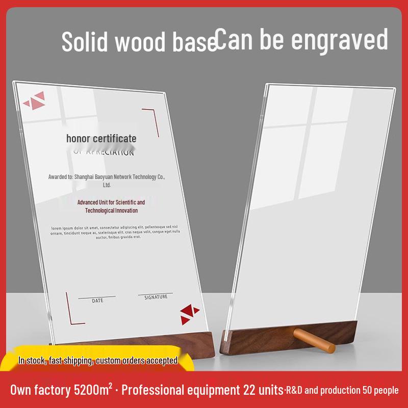 Clear Acrylic Certificate and Photo Display Frame Beech Vertical