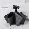 INS Abstinence Style Black Small Floral Automatic Umbrella Women Outdoor Shopping Sunny Folding Umbrella UV-Protection Umbrella
