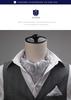 [HISDERN] Ascot Tie Men's Silk Silver Light Gray Neck Scarf Wedding Formal Scarf Stylish Paisley Pattern Men's Gentleman RC-04S