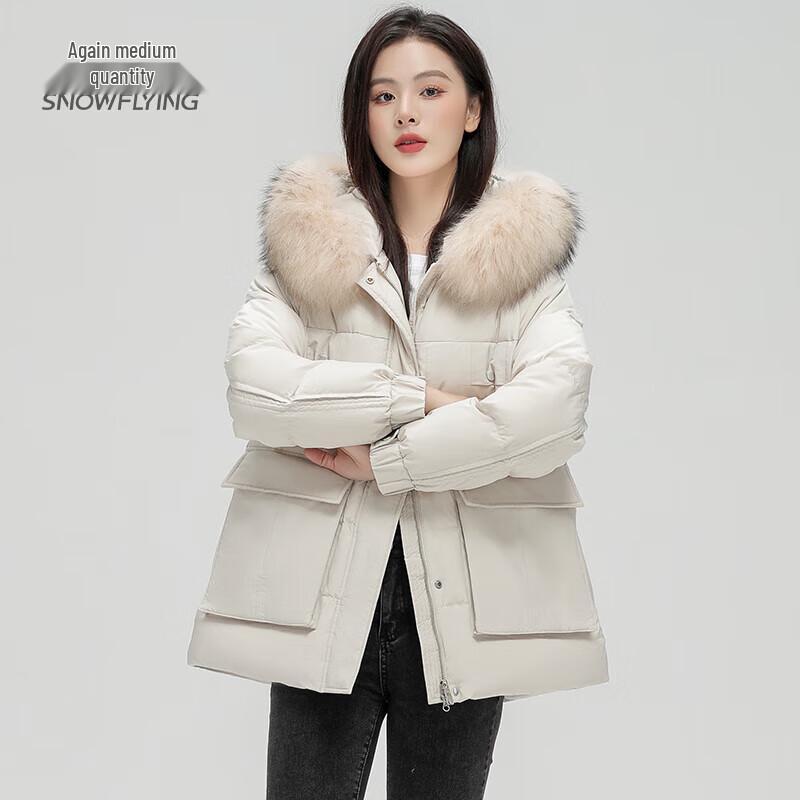 

Женский пуховик Xue Zhong Fei X30142254F с капюшоном и отделкой из енота 155/80A