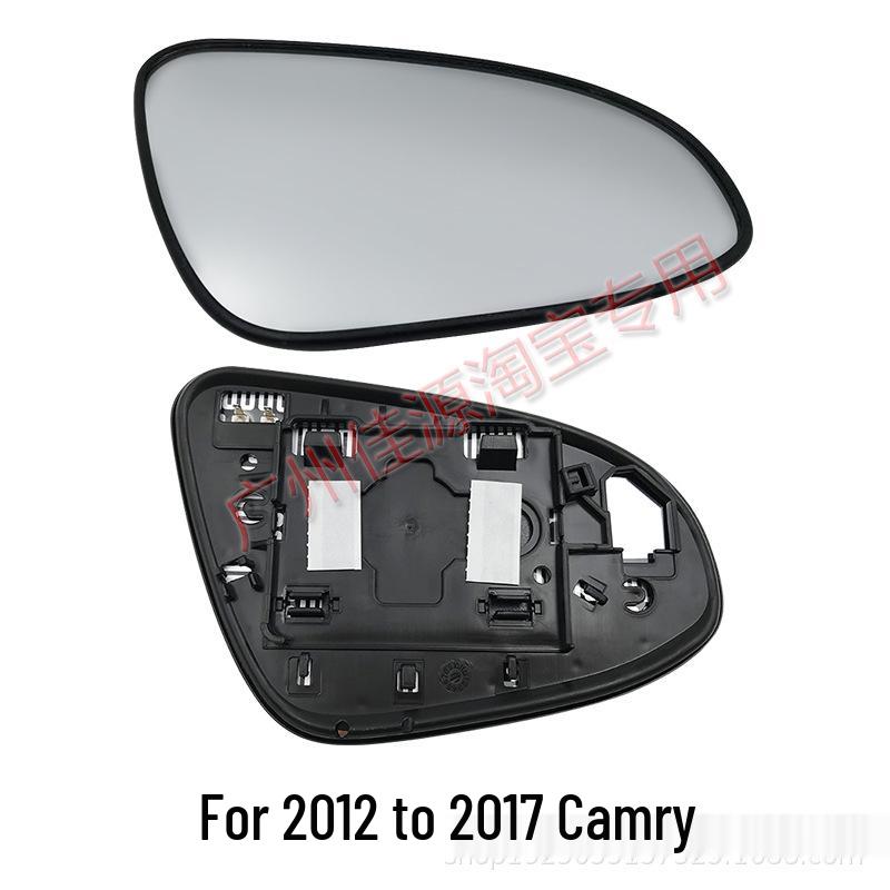 Heated Blind Spot Mirror Glass for Toyota Camry 06-25 Rearview