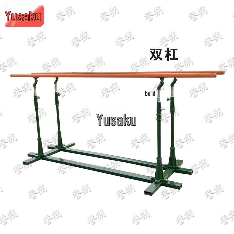 Yu Shuo Outdoor Freestanding Fitness Station