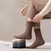 Pure Cotton Men's Thickened Striped Mid-calf Socks, Autumn Warm Long Socks, Autumn and Winter Cotton Men's Socks