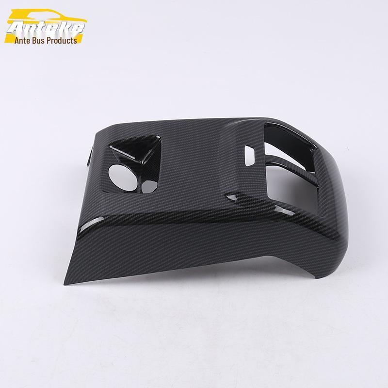 19 Ford Focus Rear Air Outlet Anti-Kick Panel