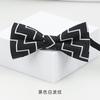 Kinderfliege Koreanische Version Von Jungen Trend Babyfliege Blau Kinder Grundschule Auftritt Fliege Fliege