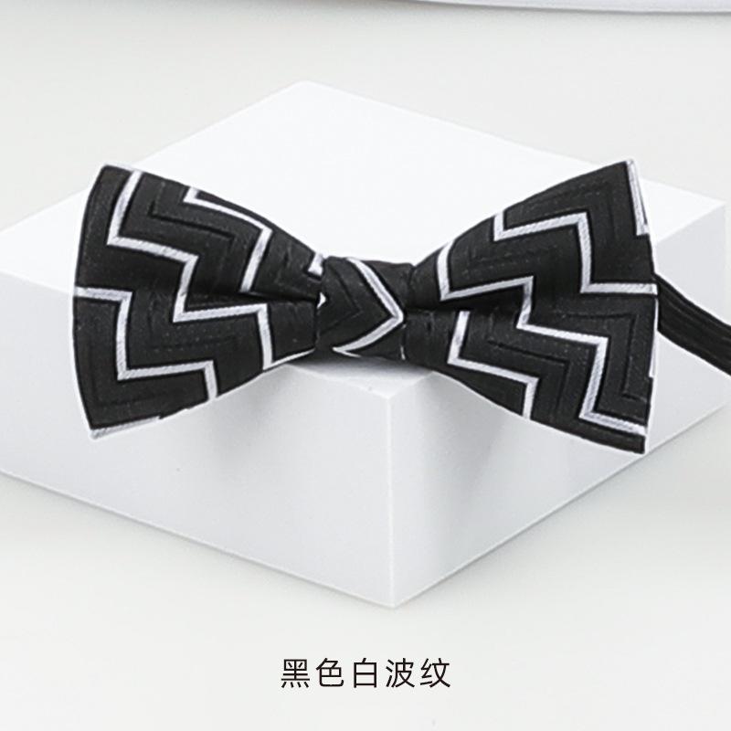 Kinderfliege Koreanische Version Von Jungen Trend Babyfliege Blau Kinder Grundschule Auftritt Fliege Fliege