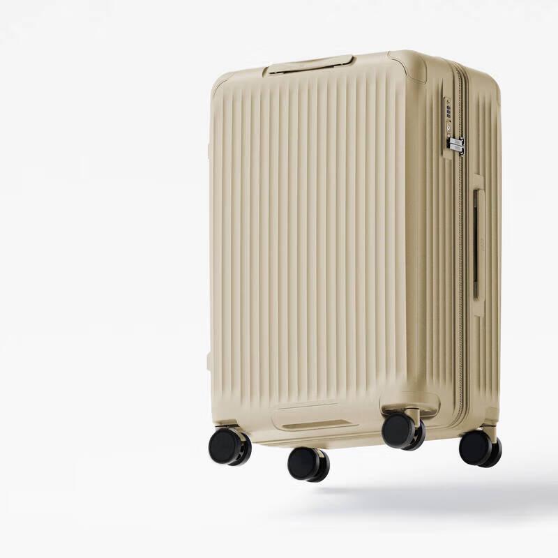 Расширяемый жесткий чемодан Cece 20 inch