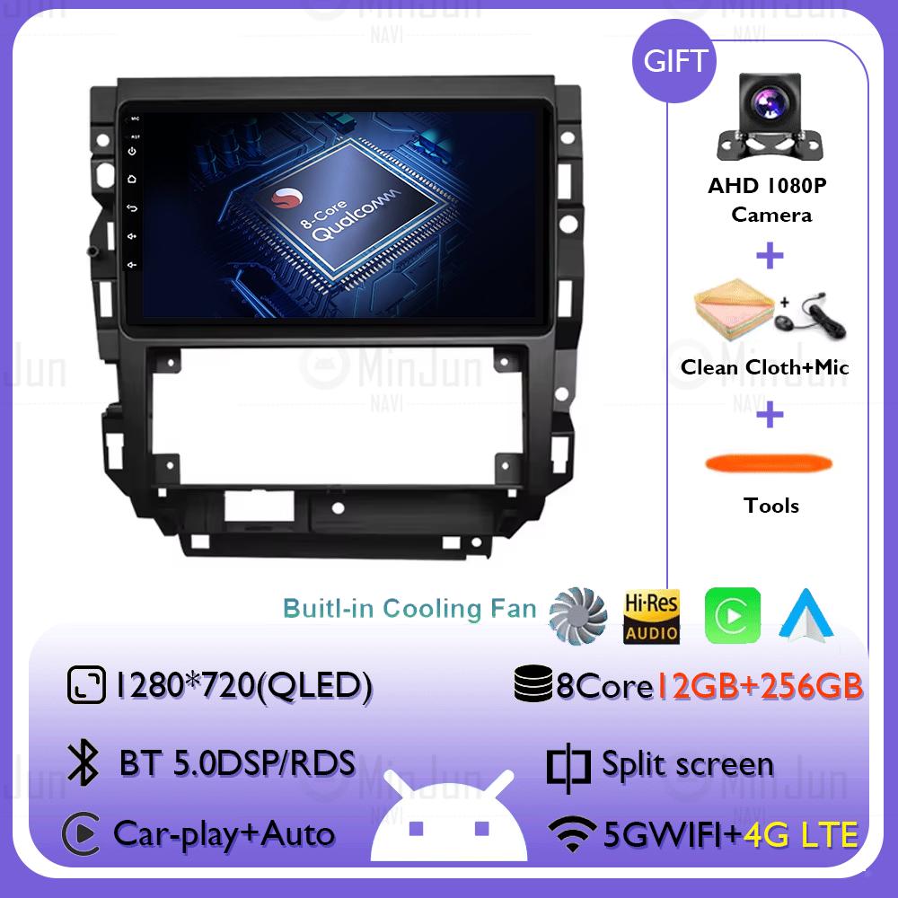 Car Radio Android 14 For Volkswagen VW Golf 4 IV LHD 2002-2008 Jetta MK4 Classics Qualcomm Multimedia Player Carplay GPS Auto
