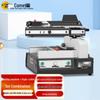 Comet Wireless Binding Machine & Electric Paper Cutter Combo