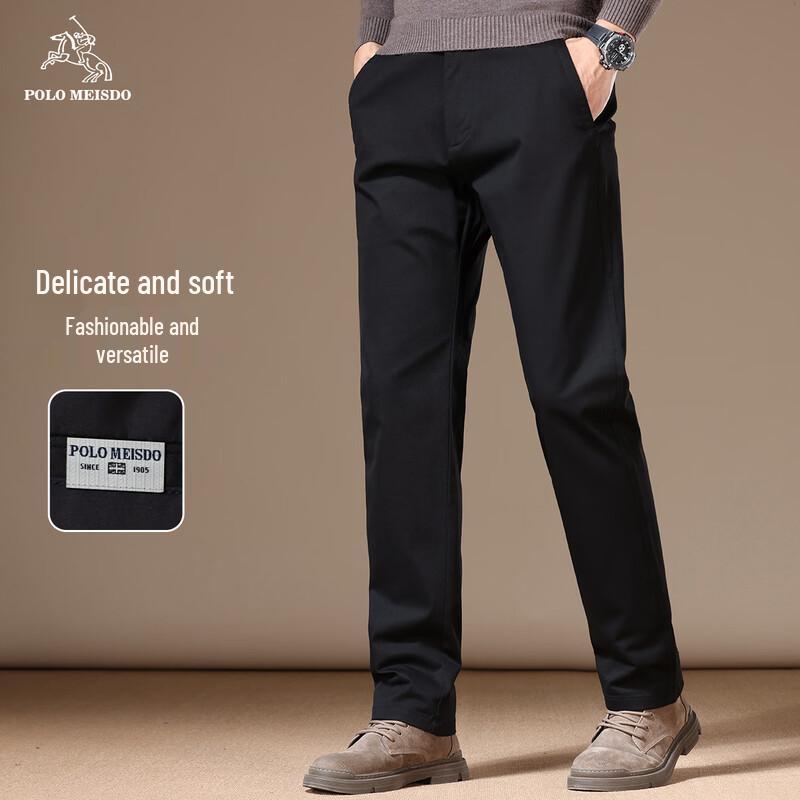 POLOMEISDO Men's Business Casual Straight-Leg Pants