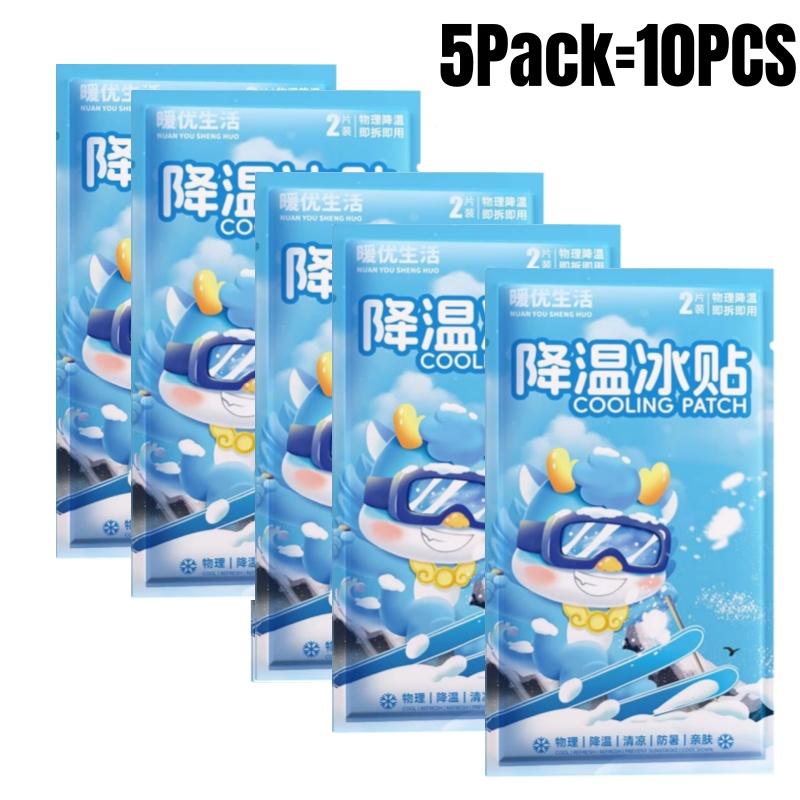 2Pcs/Pack Cooling Gel Pads Physical Cooling Patches Summer Heatstroke Relief Stickers Baby Adults Fever Phone Cooling Sticker