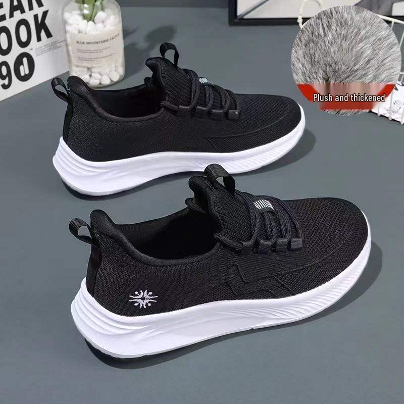 2025 Spring/Summer Women's Non-Slip Soft Sole Flyknit Walking Shoes for Middle-Aged and Elderly