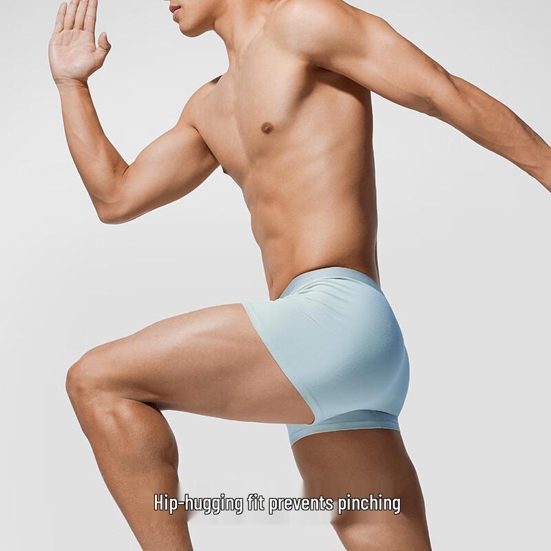 Joyou Men's Seamless 7A Antibacterial Boxer Briefs 3-Pack