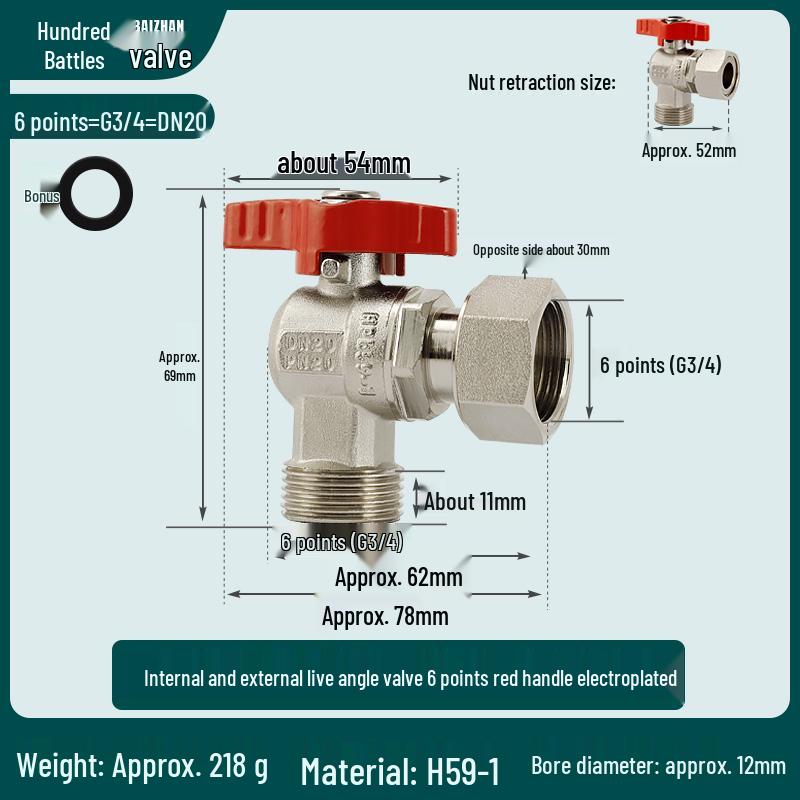 All-Copper Valve Manifold: Three-Way Union, Male/Female Thread Ball Valve for Underfloor Heating and Wall-Hung Boilers