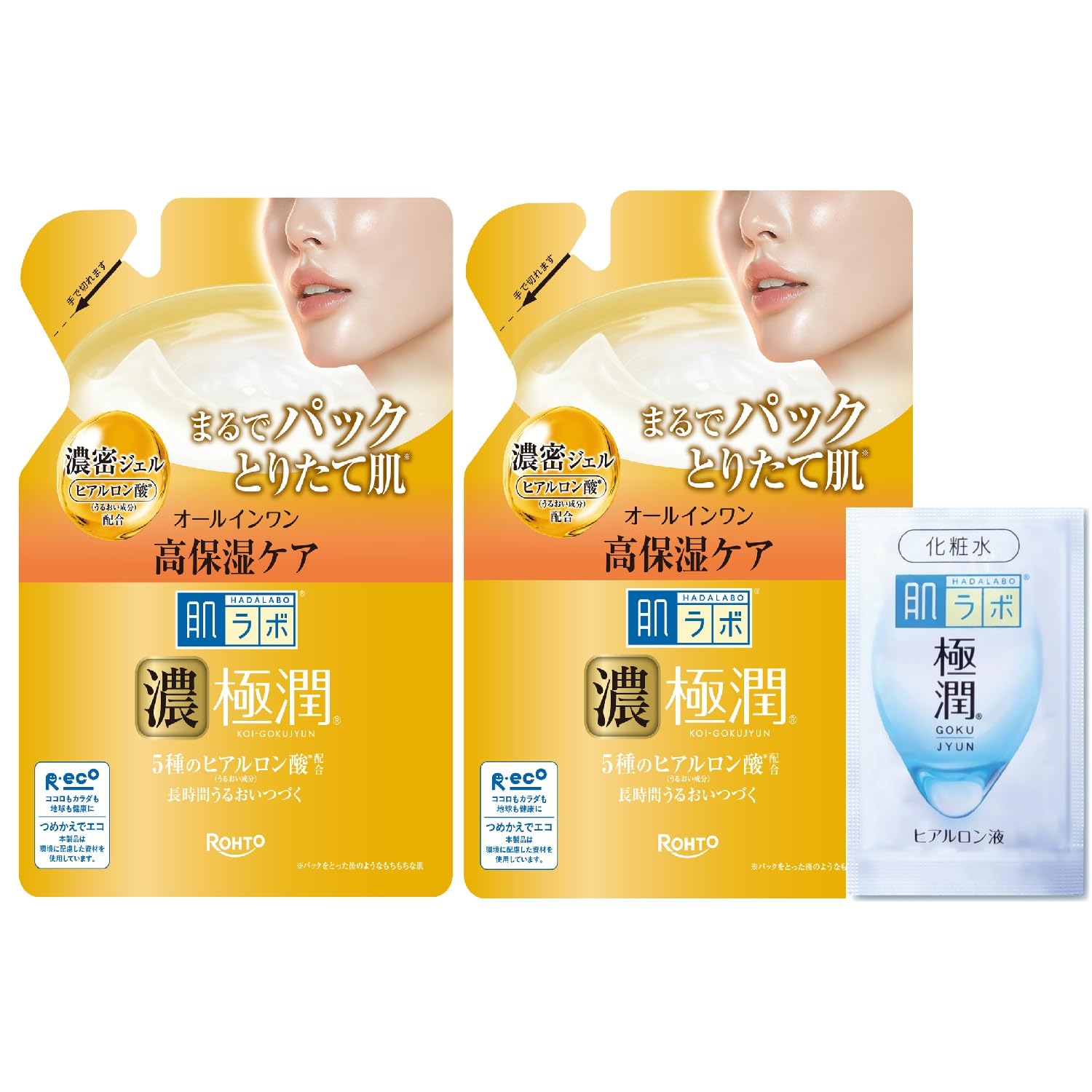 Hada Labo Gokujun Perfect Gel Refill x2 + Bonus Included