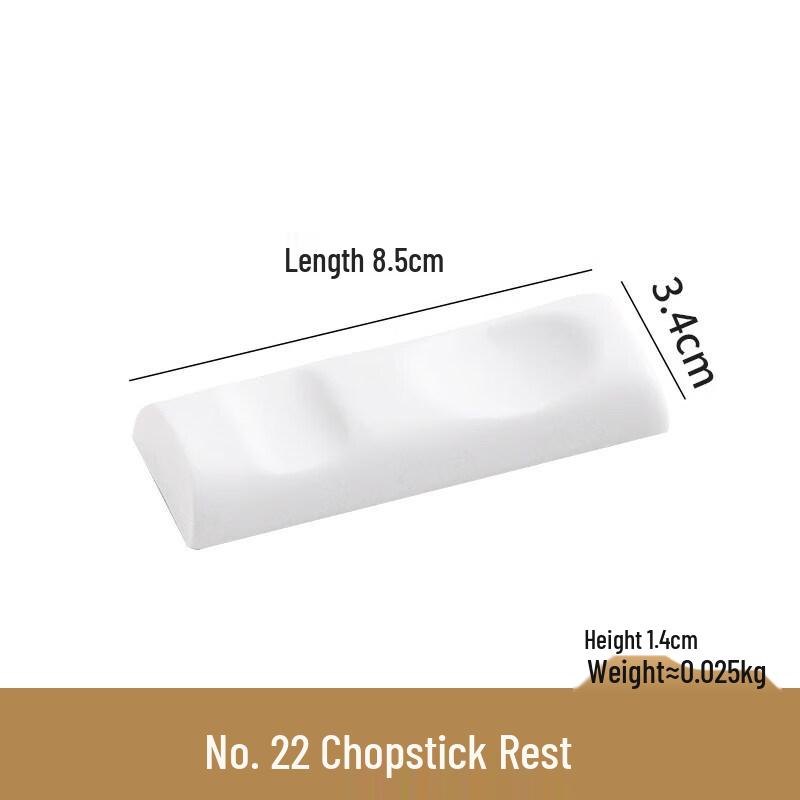 Pure White Ceramic Chopstick & Spoon Rest with Gold Edge
