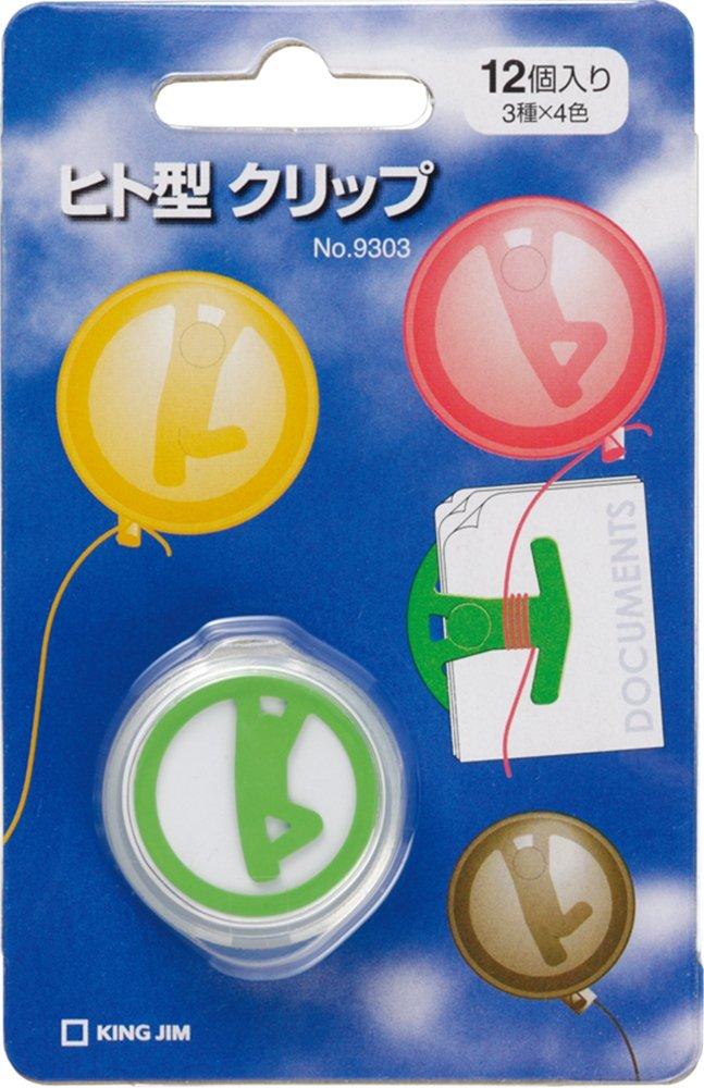 

King Jim Clip 9303 Human-Shaped