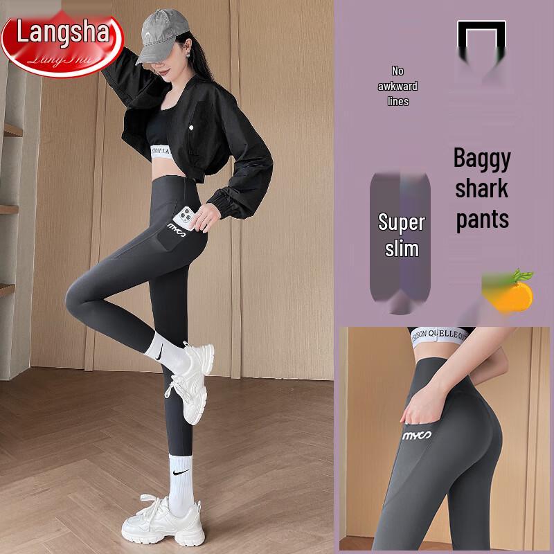Langsha Women's Pocket Shark Leggings