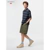 Uniqlo Japan Cargo Shorts