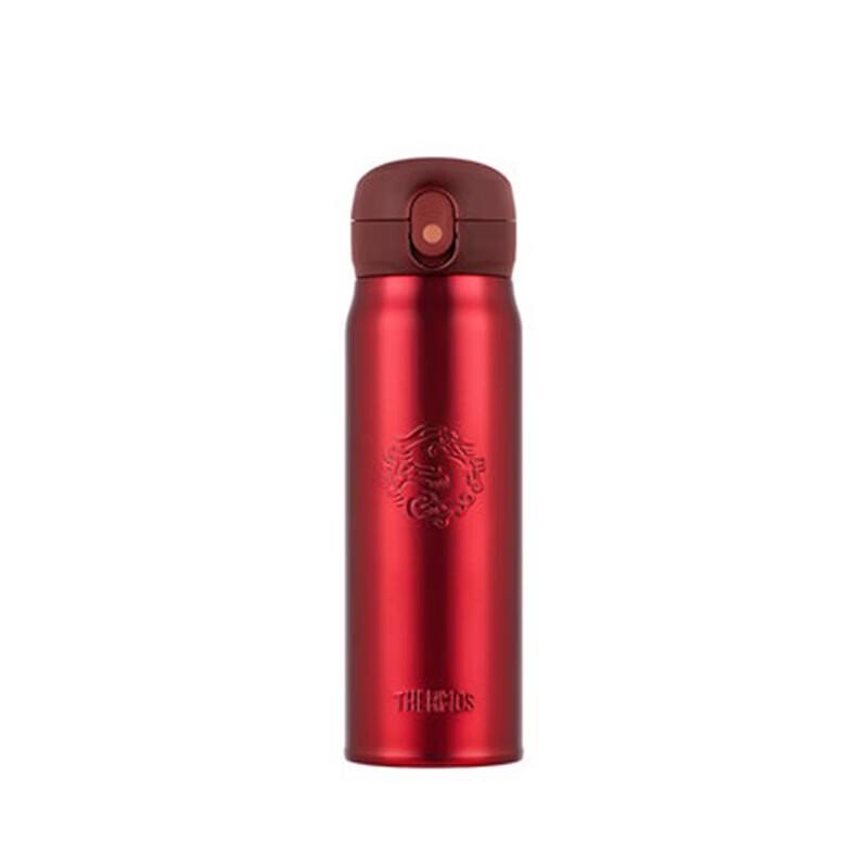 THERMOS TCMC-552S Dragon Insulated Stainless Steel Mug