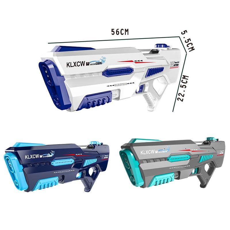 43-56Cm Pool Toy Integrated Manual And Automatic Watergun Electric Water Gun Automatic Absorbing Water Gun With Lighting Toy Gun