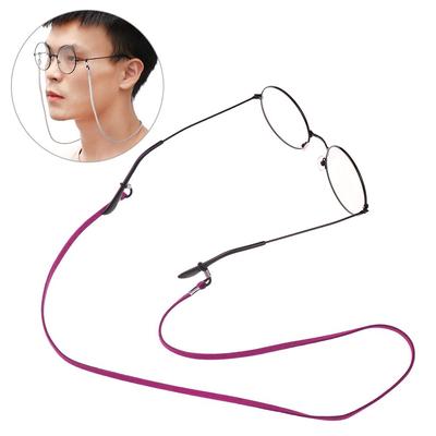 Lanyard Strap High Elasticity Sunglass Strap Glasses Necklace Cord Holder Reading Glasses Chain