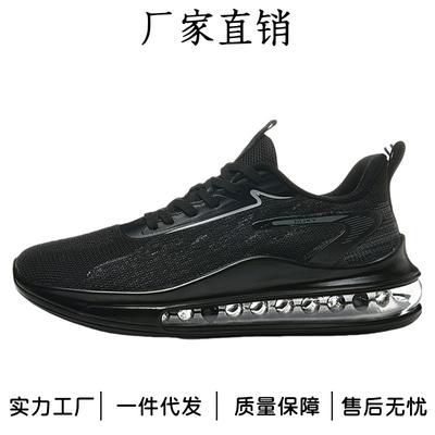 Breathable Summer Men's Shoes New Mesh Black Dirt-resistant Versatile Sports Shoes Air Cushion Cushioning Heightening Casual Shoes