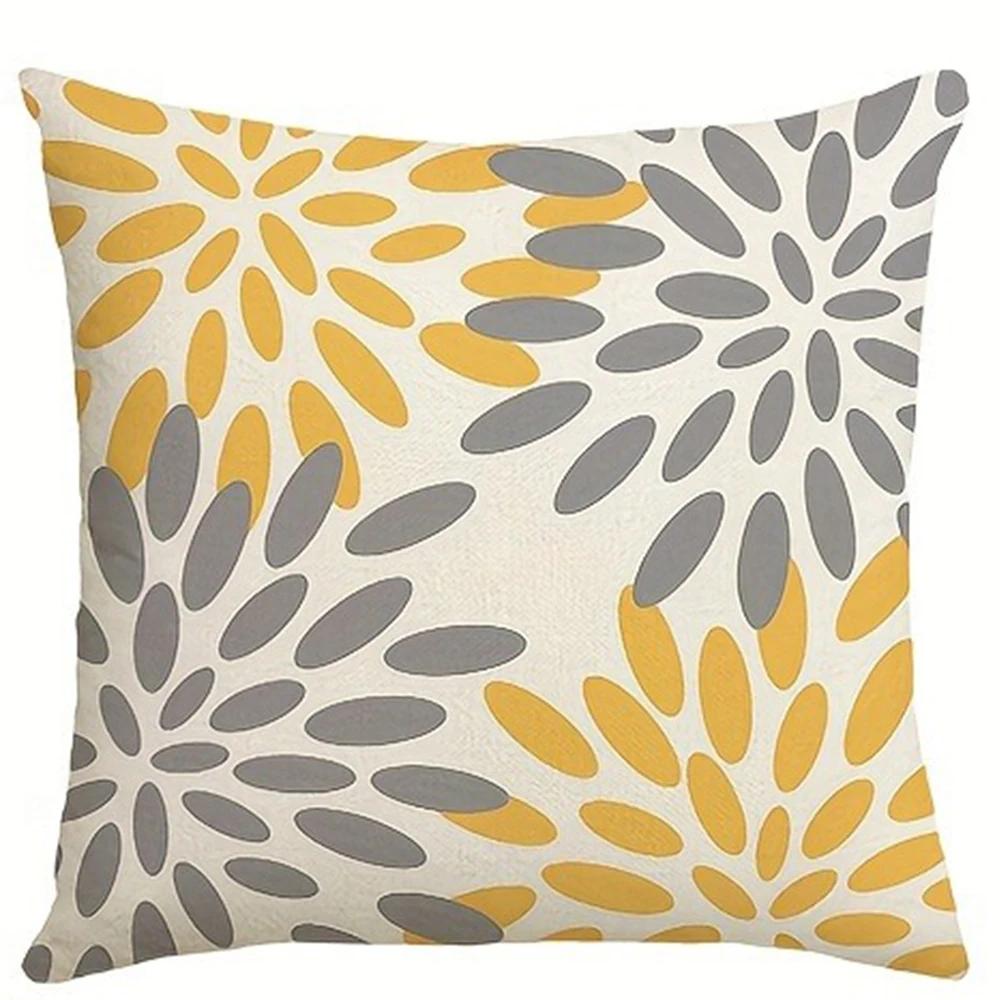 SWEET HOME Decoration Fashion Yellow Gray Geometric Pattern Printing Pillowcase Living Room Sofa Cushion Cover Room Decoration