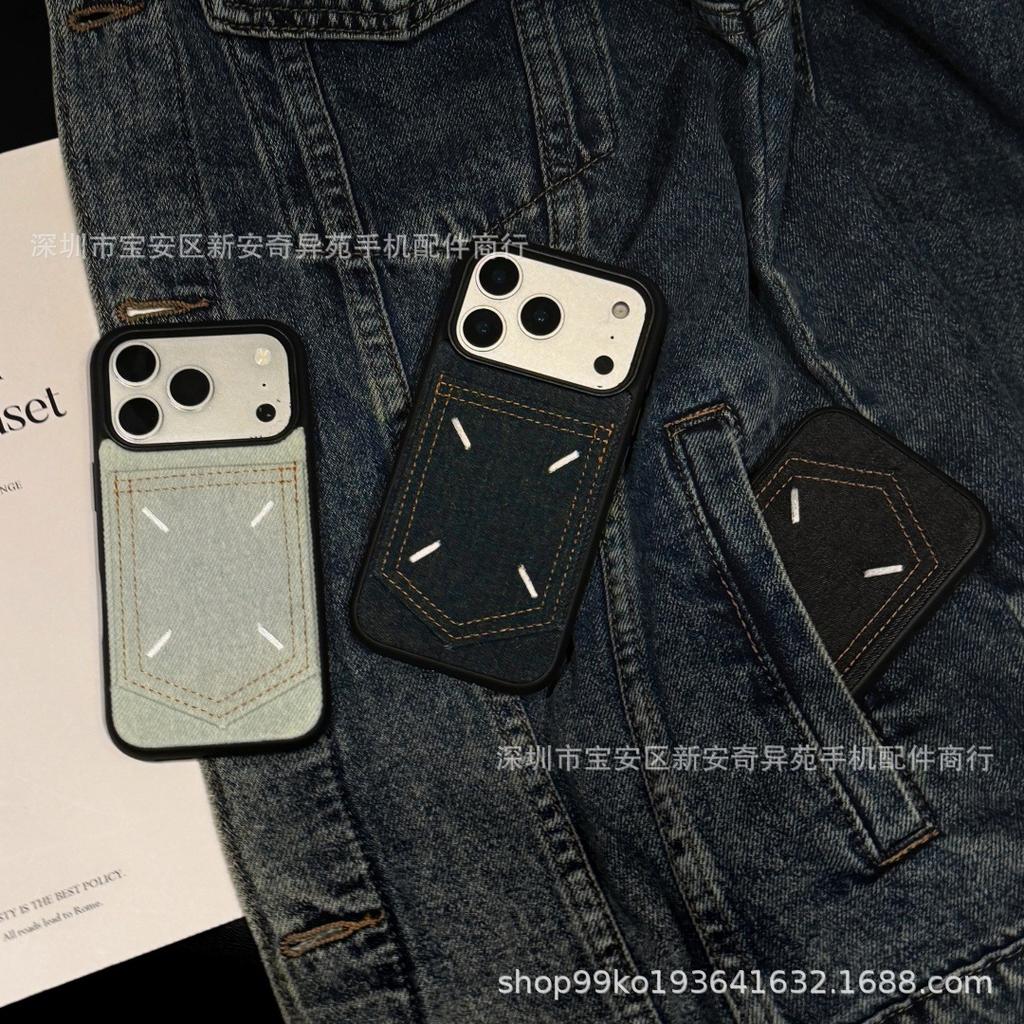 Creative denim pocket card bag mobile phone case, suitable for iPhone17promax trendy card, Apple 17 mobile phone case.