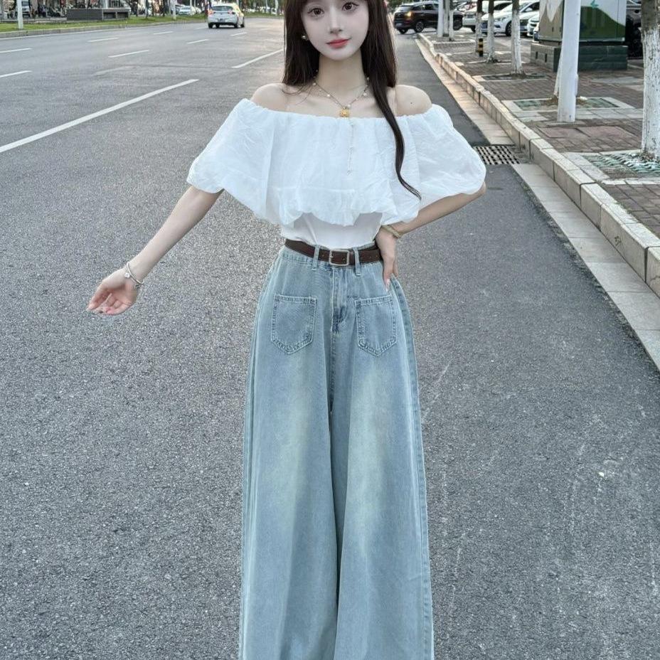 Trendy High-Waisted Wide-Leg Flare Jeans for Women - Slimming, Lightweight, Floor-Length Pants Skirt