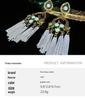 Chinese Vintage Haute Couture Tassel Earrings with Czech Diamond Texture