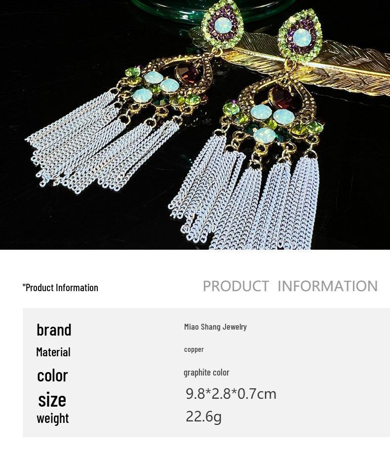 Chinese Vintage Haute Couture Tassel Earrings with Czech Diamond Texture