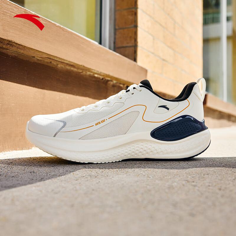 Anta C37+ Cloud Bounce Men's Running Shoes