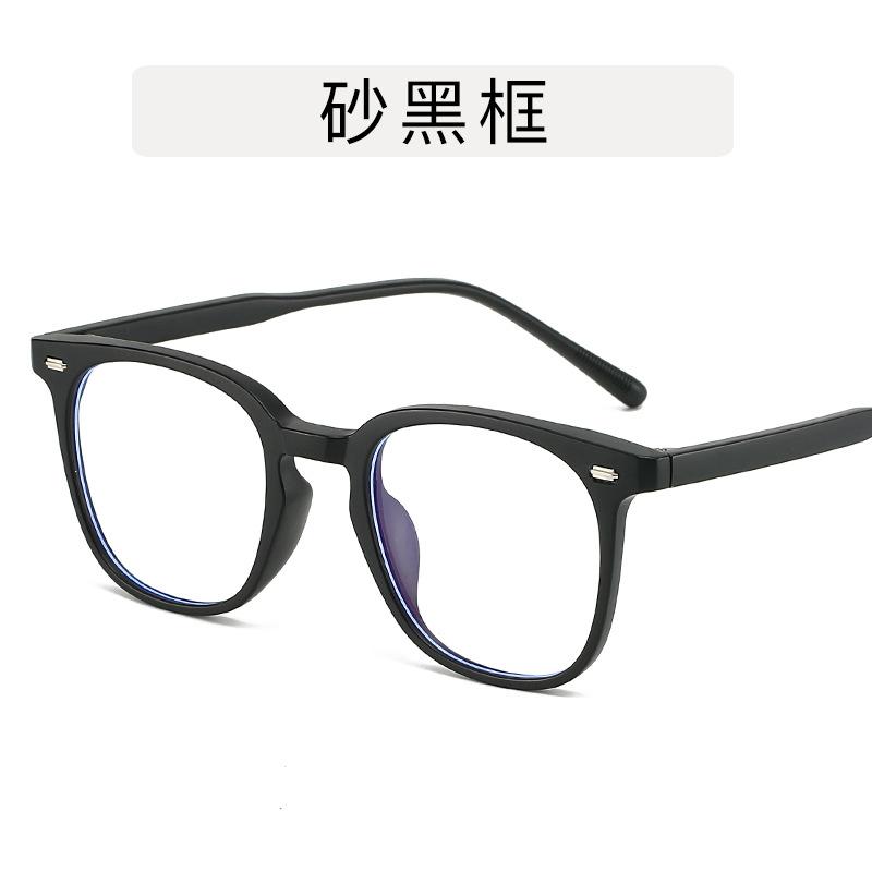 

Rivets Decoration Women Eyeglass Frames Square Shape TR90 Material Men Glasses Blue Light Blocking Women s Glasses Frames