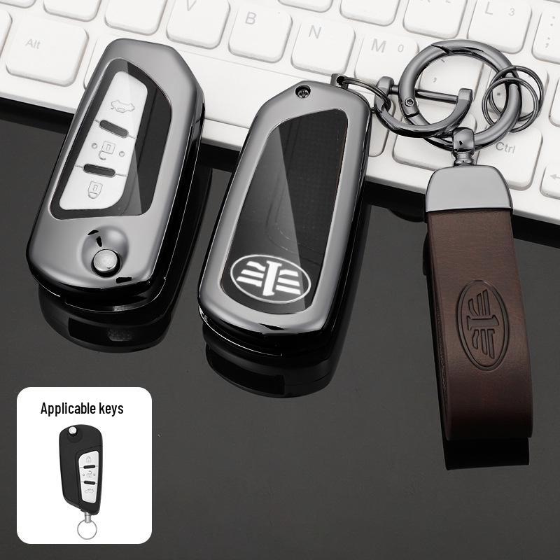 FAW Besturn B70/B90 (2012-2018) & B50 (2016-2019) Car Key Metal Case