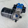 Qingan Air Dryer Assembly
