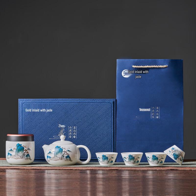Chinese Gold-Inlaid Jade Ceramic Kung Fu Tea Set