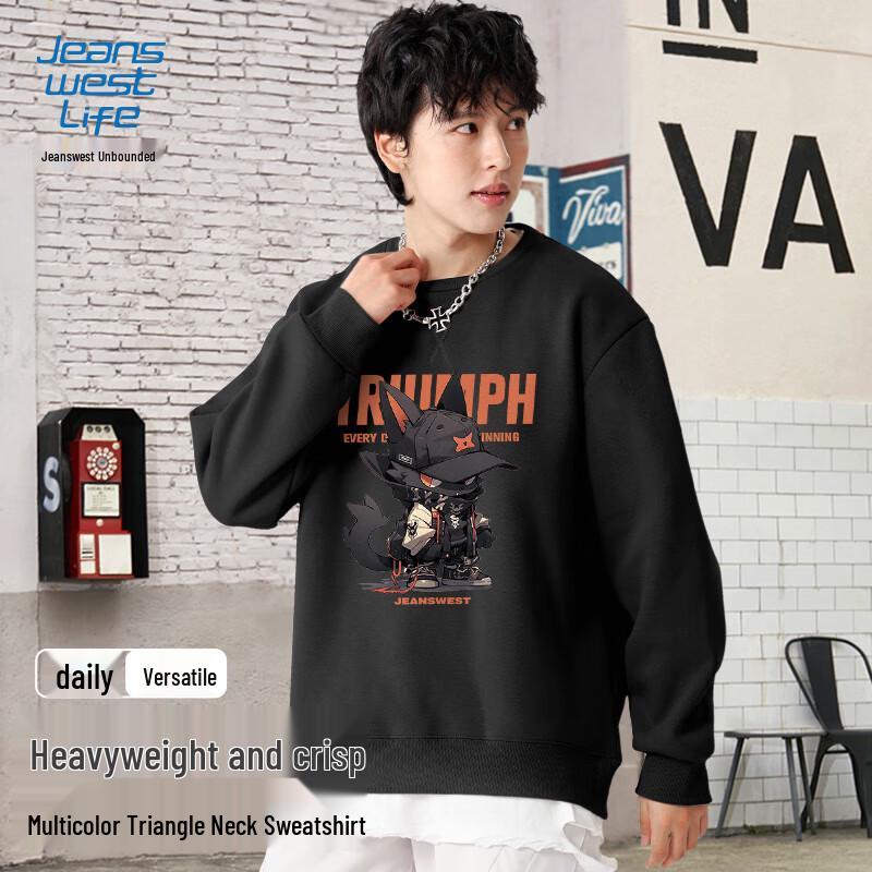 Мужской повседневный свитшот с круглым вырезом от Jeanswest с графикой JZS Cool Orange Black Kitty 3XL